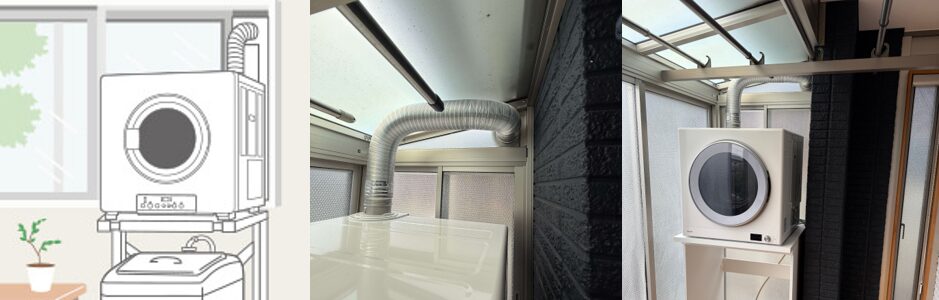 乾太くんのダクト工事で、窓を利用。