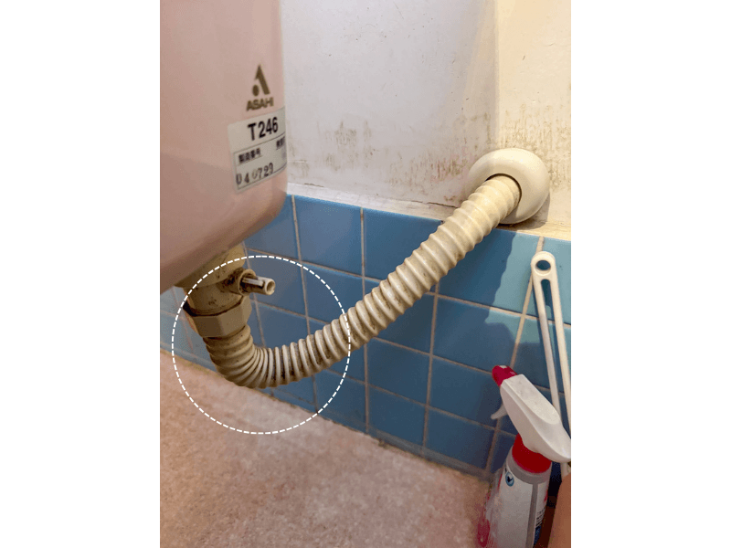 水漏れ箇所