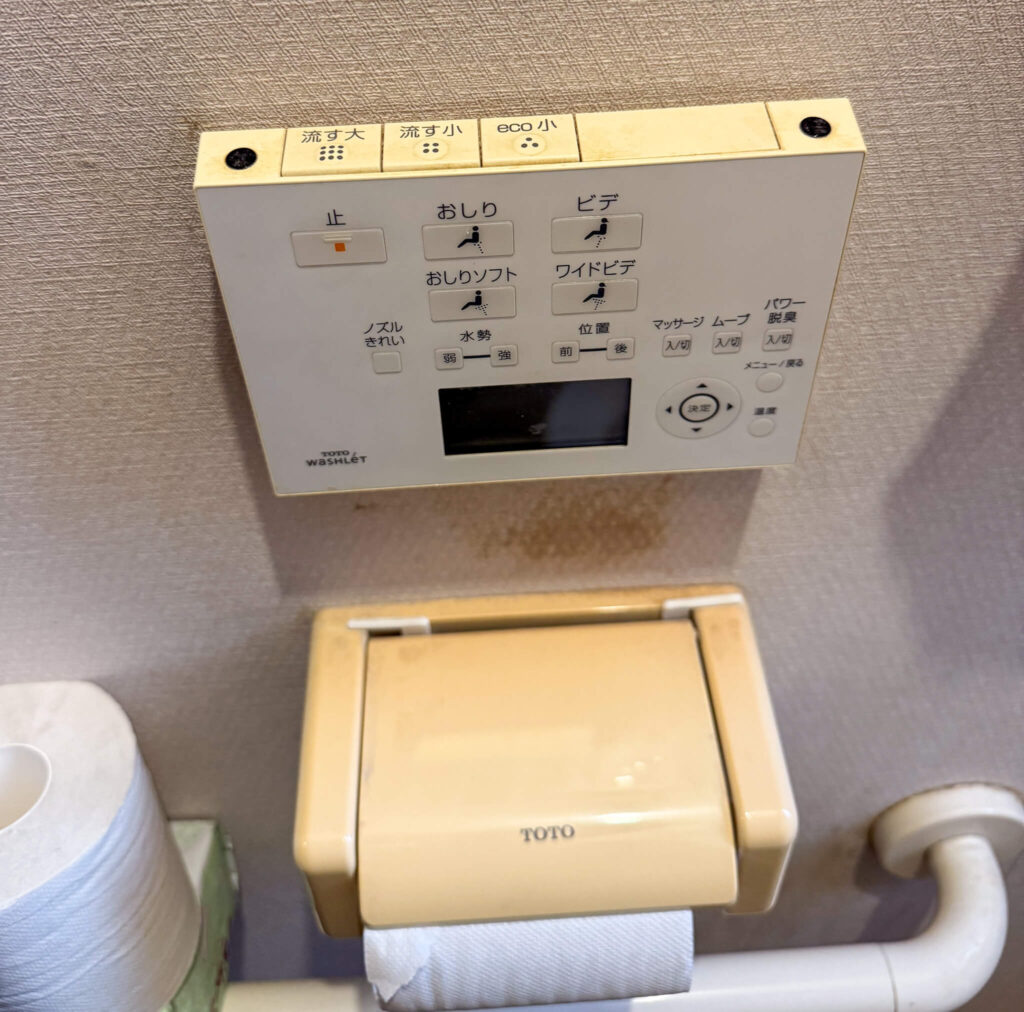 施工前のトイレのリモコン
