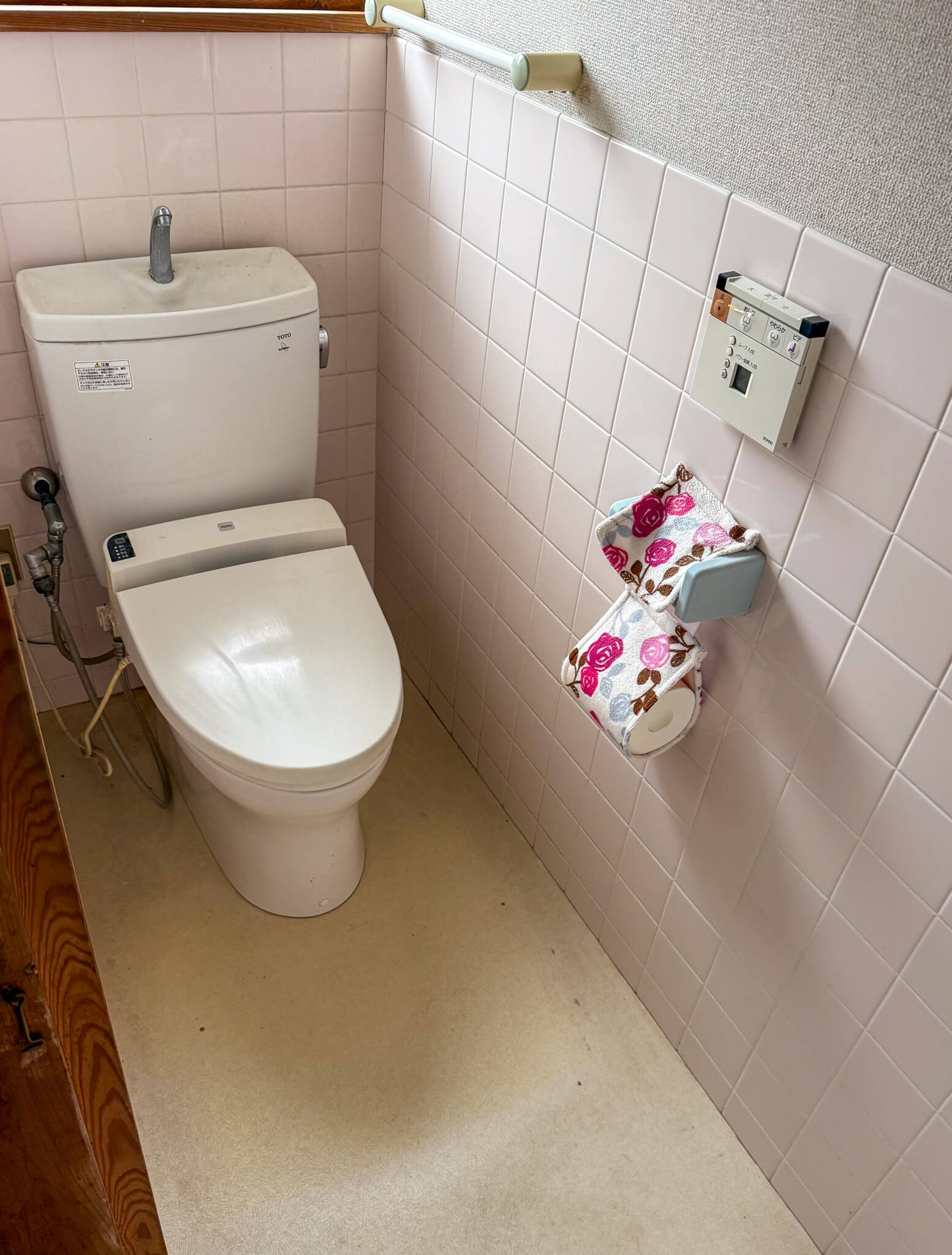 御所市】トイレ交換事例｜壊れた便座を1日で取替え