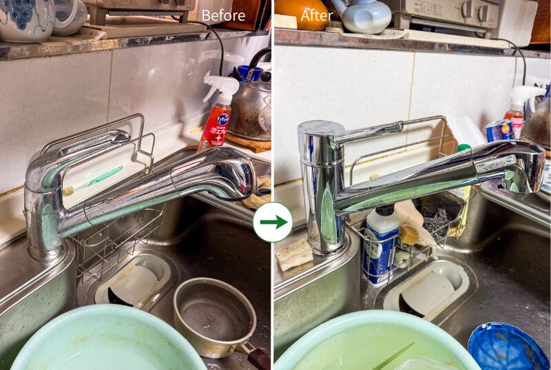 水栓ビフォーアフター